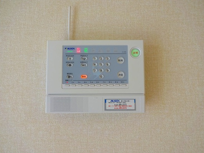 【セキュリティ】 | ソフィアコート壱番館