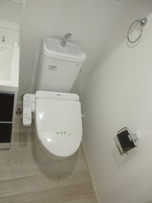 【トイレ】 | Mammut House Hiyoshi