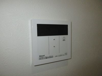 【設備】 | Mammut House Hiyoshi