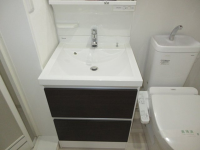 【洗面所】 | Mammut House Hiyoshi