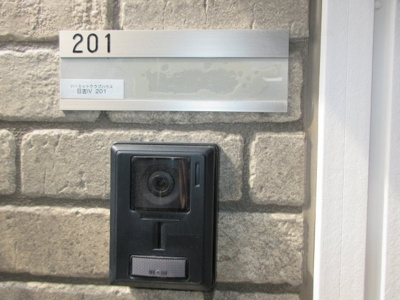 【セキュリティ】 | Mammut House Hiyoshi