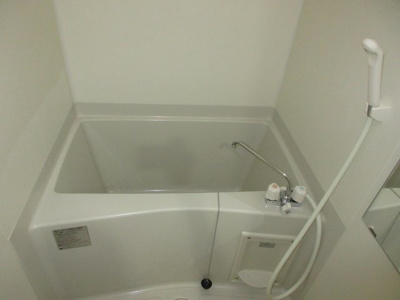 【浴室】 | Mammut House Hiyoshi