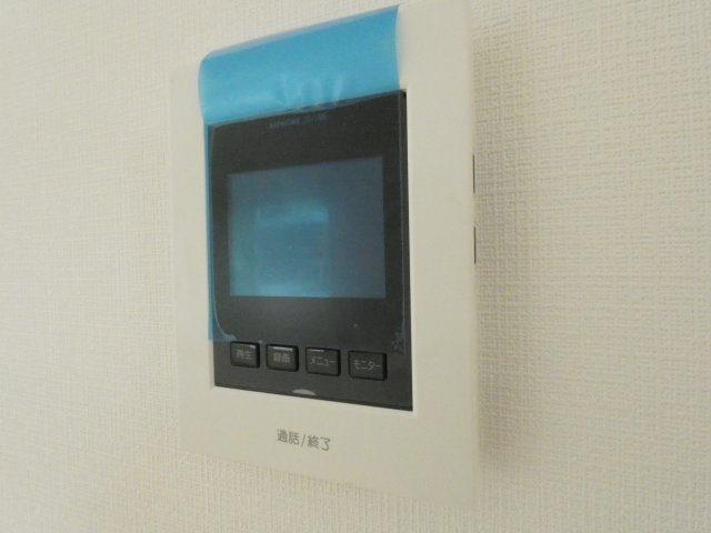 【セキュリティ】