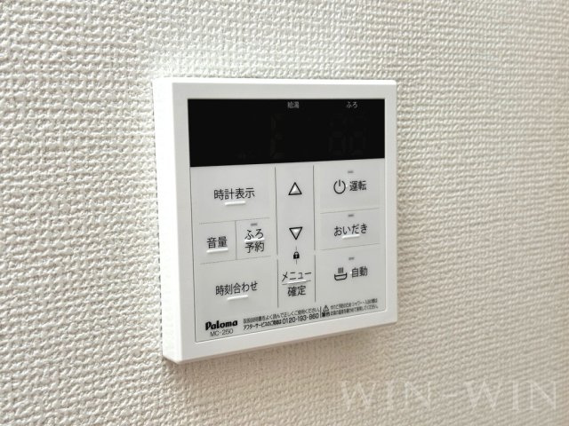 NH北島 Cの設備