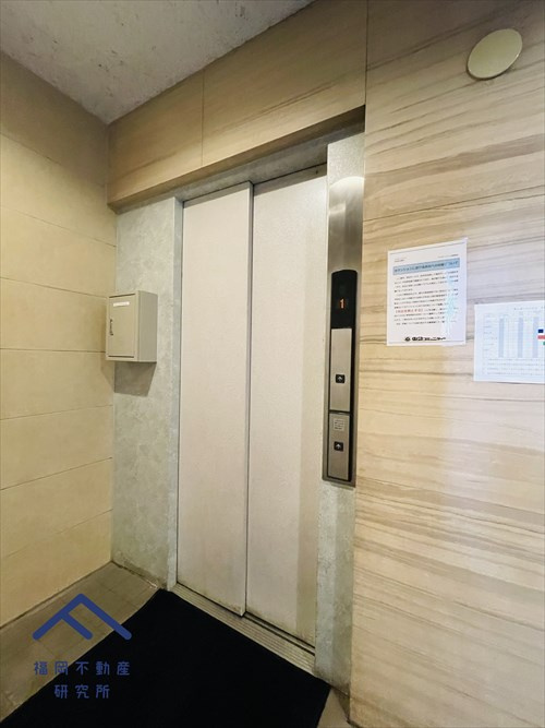 サンポートハイツのその他共用部分