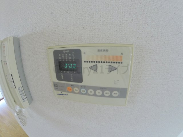 【その他】 | リジェール宝塚