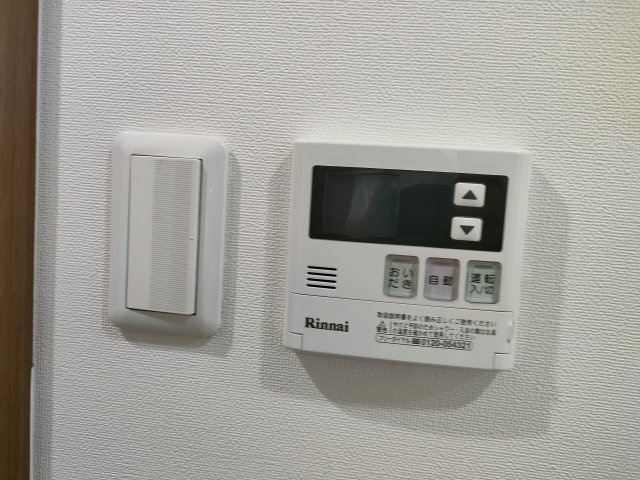 【設備】URBANO奥田 