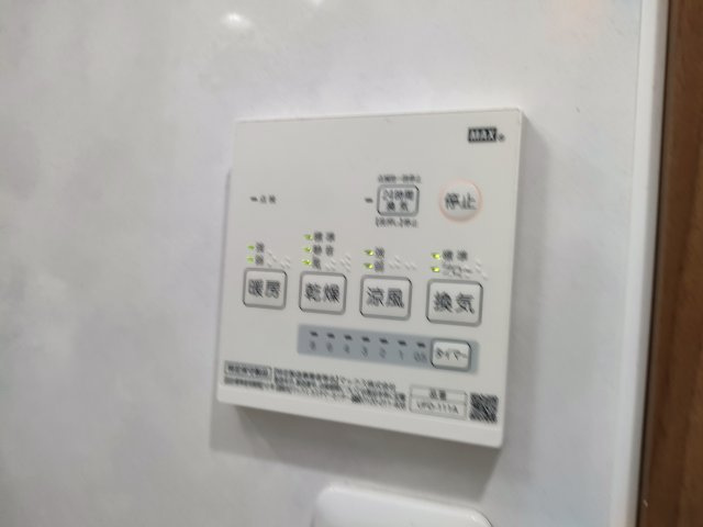 【その他】URBANO奥田