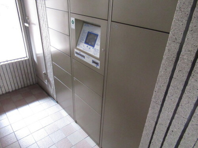 【その他共用部分】 | ライオンズマンション港南台南