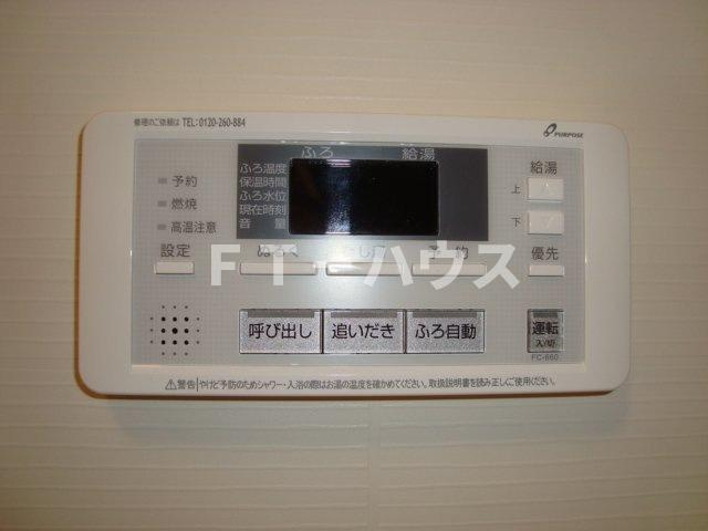 ＷＩＳＴＥＲＩＡ Ⅱの設備|室内設備