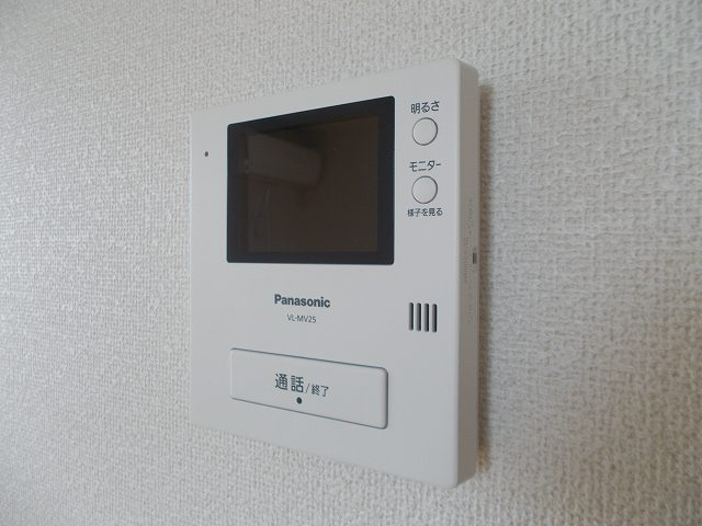 アルカンシェルのセキュリティ