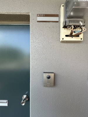 【玄関】 | マンション宮下Ａ