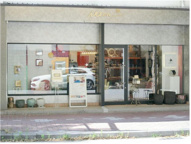 ヴァンテージ芦屋の画像