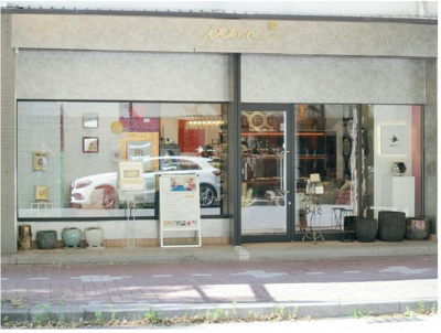 【外観】 | ヴァンテージ芦屋