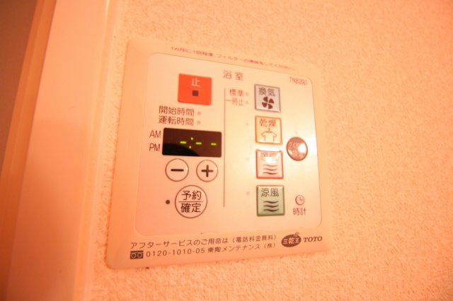 グリチネの内装