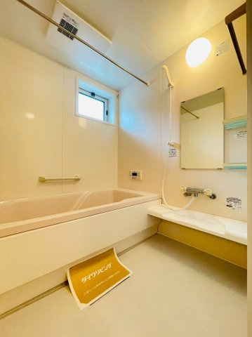 サニーハイツの浴室
