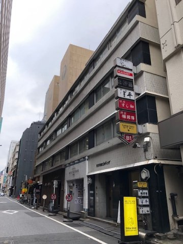 東京銀座ビルディングの外観