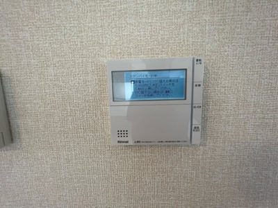 【セキュリティ】 | シャルール