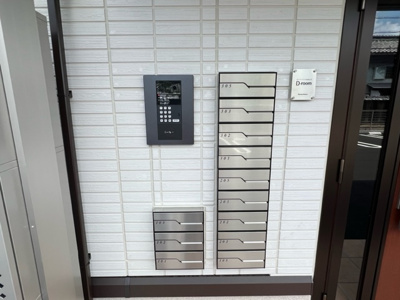 【その他共用部分】 | シャルール