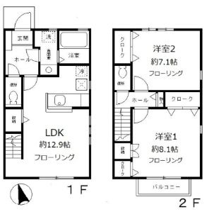 【間取り】