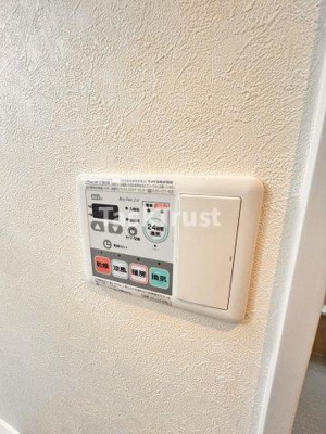 【設備】 | グランディール鷺洲