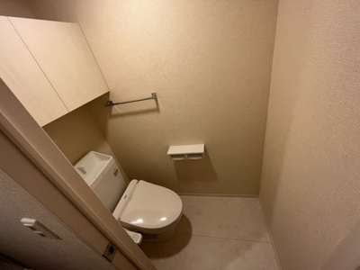 【トイレ】 | シャルール