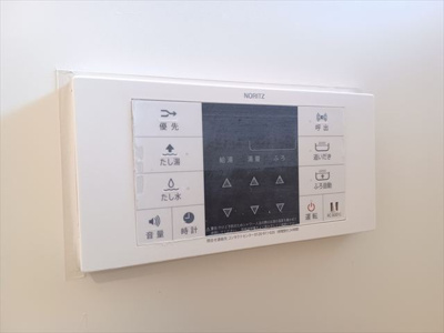 【その他】 | モービルコートヤマダ