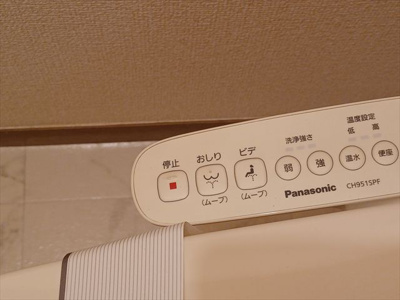 【設備】 | モービルコートヤマダ