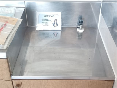 【駐車場】 | モービルコートヤマダ