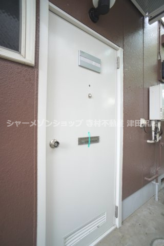 ハイツあずみののその他共用部分