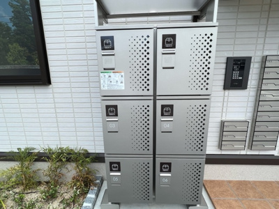 【その他共用部分】 | クレメント五個荘