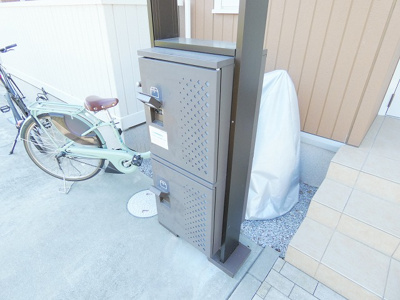 【その他共用部分】 | サニーフラット