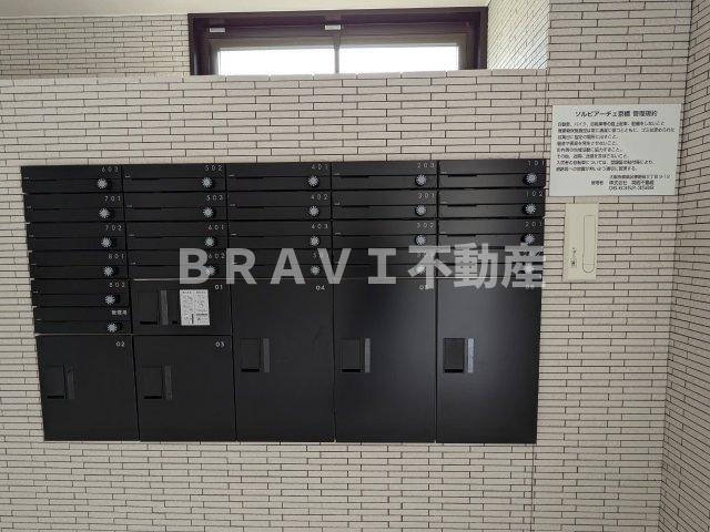 ソルピアーチェ京橋 BRAVI不動産のその他共用部分