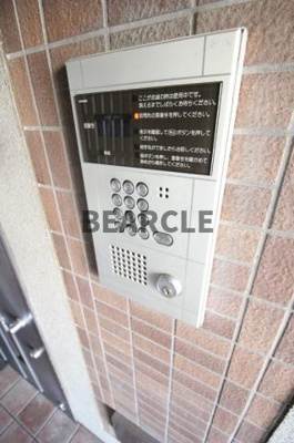 【セキュリティ】 | ジュネス藤