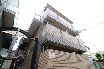 【外観】 | シャルマンフジ出屋敷弐番館