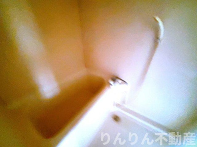【浴室】 | アップフィールド沖浜