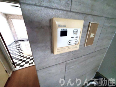 【設備】 | アップフィールド沖浜