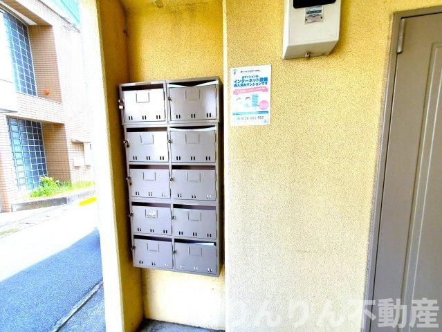 【その他共用部分】 | アップフィールド沖浜