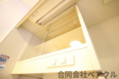 【キッチン】 | プルーリオン竹鼻 | キッチンです