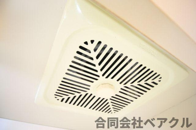 【キッチン】 | プルーリオン竹鼻 | キッチンでお料理をお楽しみください