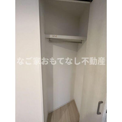 【収納】 | プリシェール名塚
