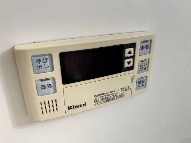 メゾンクレールの設備