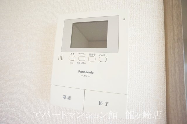 セジュール烏山 ⅡⅢのセキュリティ|TVインターホン