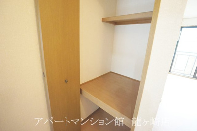 【収納】 | セジュール烏山 ⅡⅢ
