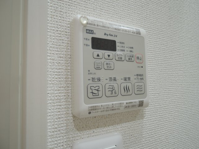 【設備】 | 同仕様