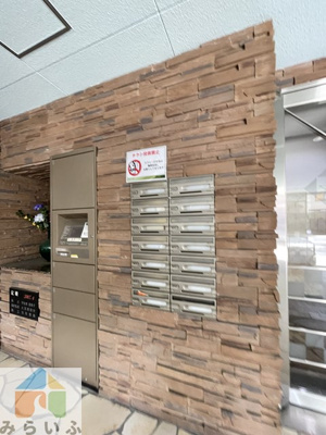 【その他共用部分】 | グラシオン