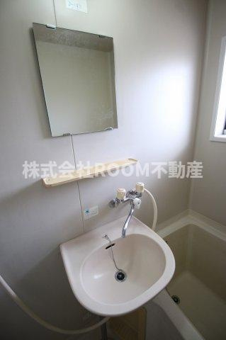 アルス鷹尾台の洗面所