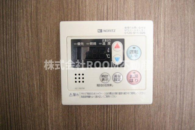 アルス鷹尾台の設備