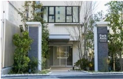 【エントランス】 | パークアクシス渋谷神山町