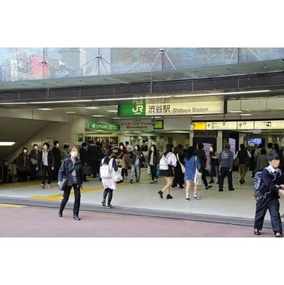 【その他共用部分】 | シルフィード南平台Ｃ | 渋谷駅